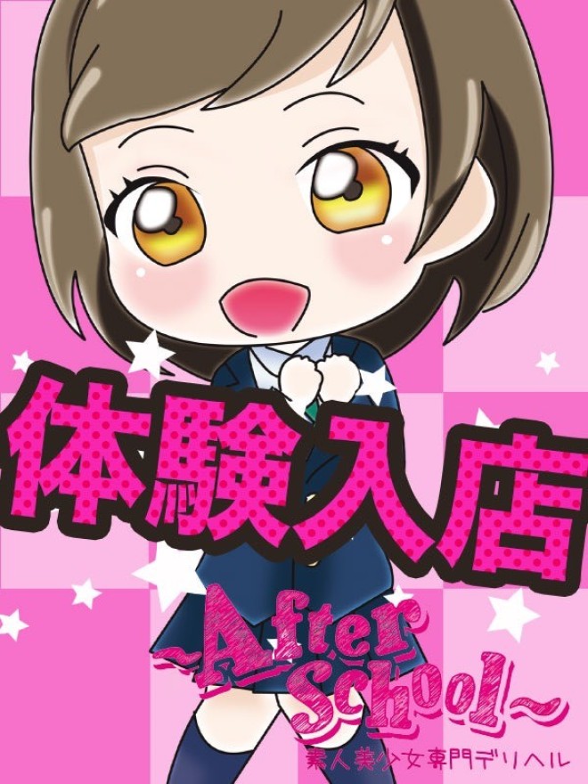 7/15y̌Xz