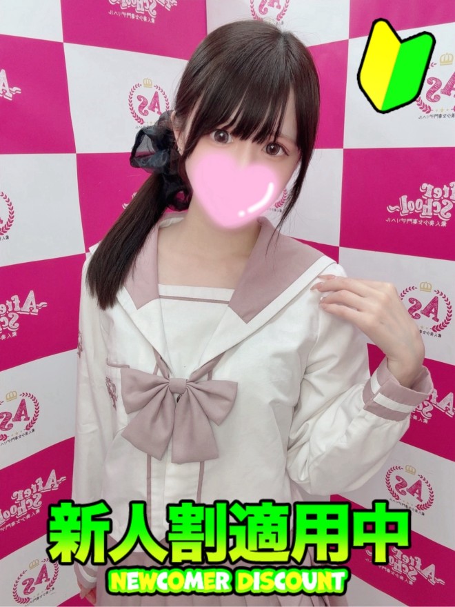 �̂��y�̌����X�z