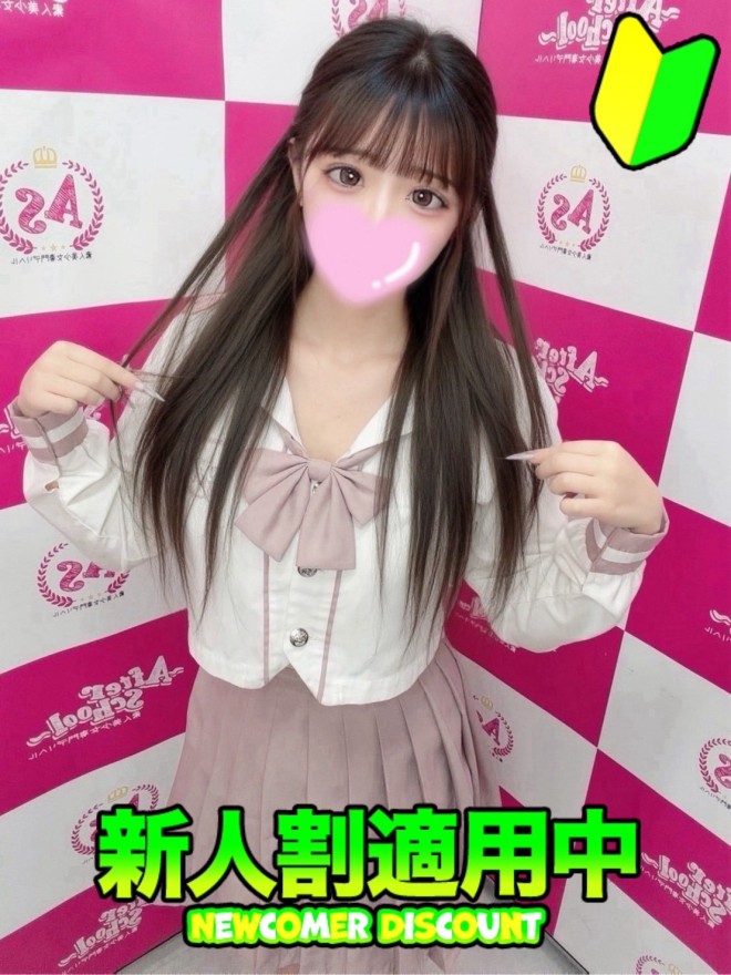 ���邩�y�̌����X�z