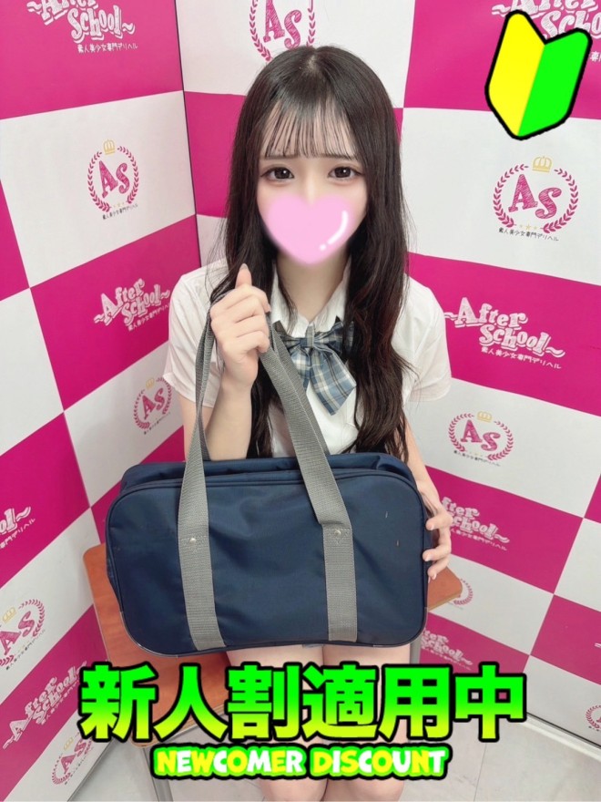 �̂ǂ��y�̌����X�z