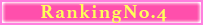 䂠