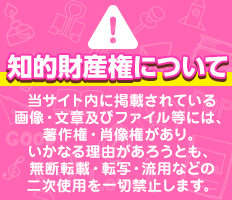 mIYɂ
