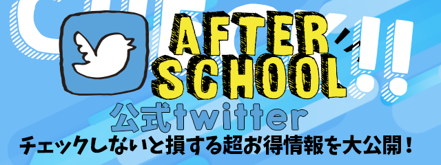 Twitter